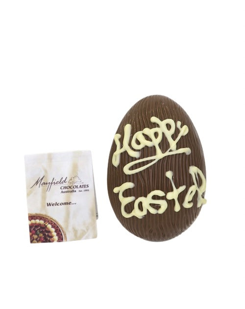 Chocolate Easter Egg 105mm